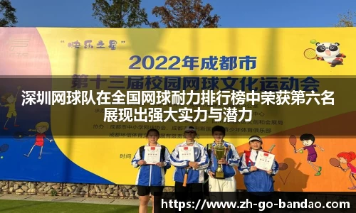 半岛体育登入入口