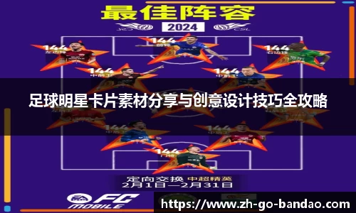 半岛体育登入入口