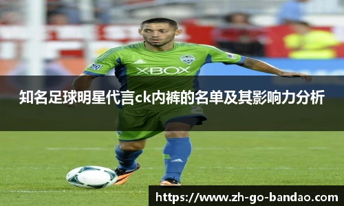 半岛体育官方网站