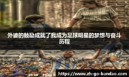 半岛体育官方网站